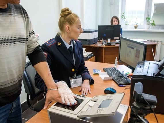 прописка в Павловском Посаде